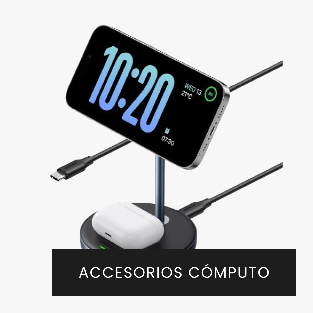 Accesorios cómputo