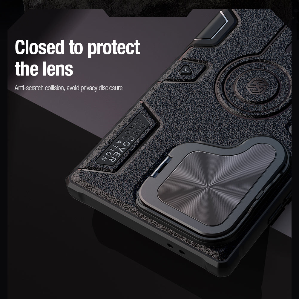 CASE NILLKIN ARMOR – Galaxy S24 ULTRA