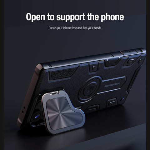 CASE NILLKIN ARMOR – Galaxy S24 ULTRA