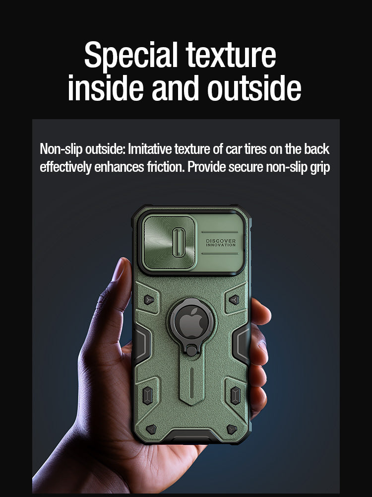 CASE NILLKIN ARMOR – IPHONE 15 PRO MAX