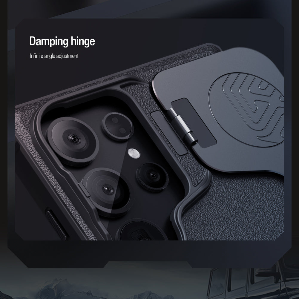 CASE NILLKIN ARMOR – Galaxy S24 ULTRA