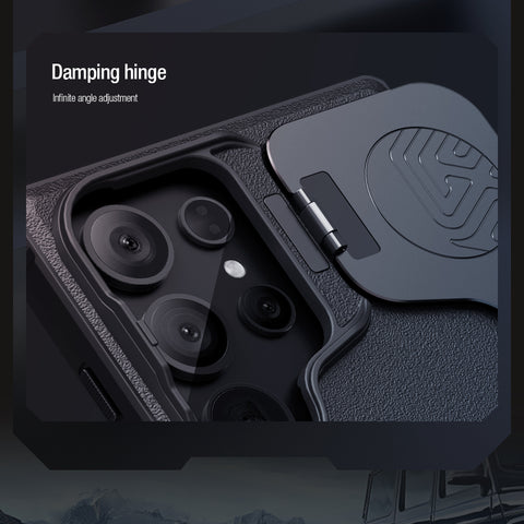 CASE NILLKIN ARMOR – Galaxy S24 ULTRA