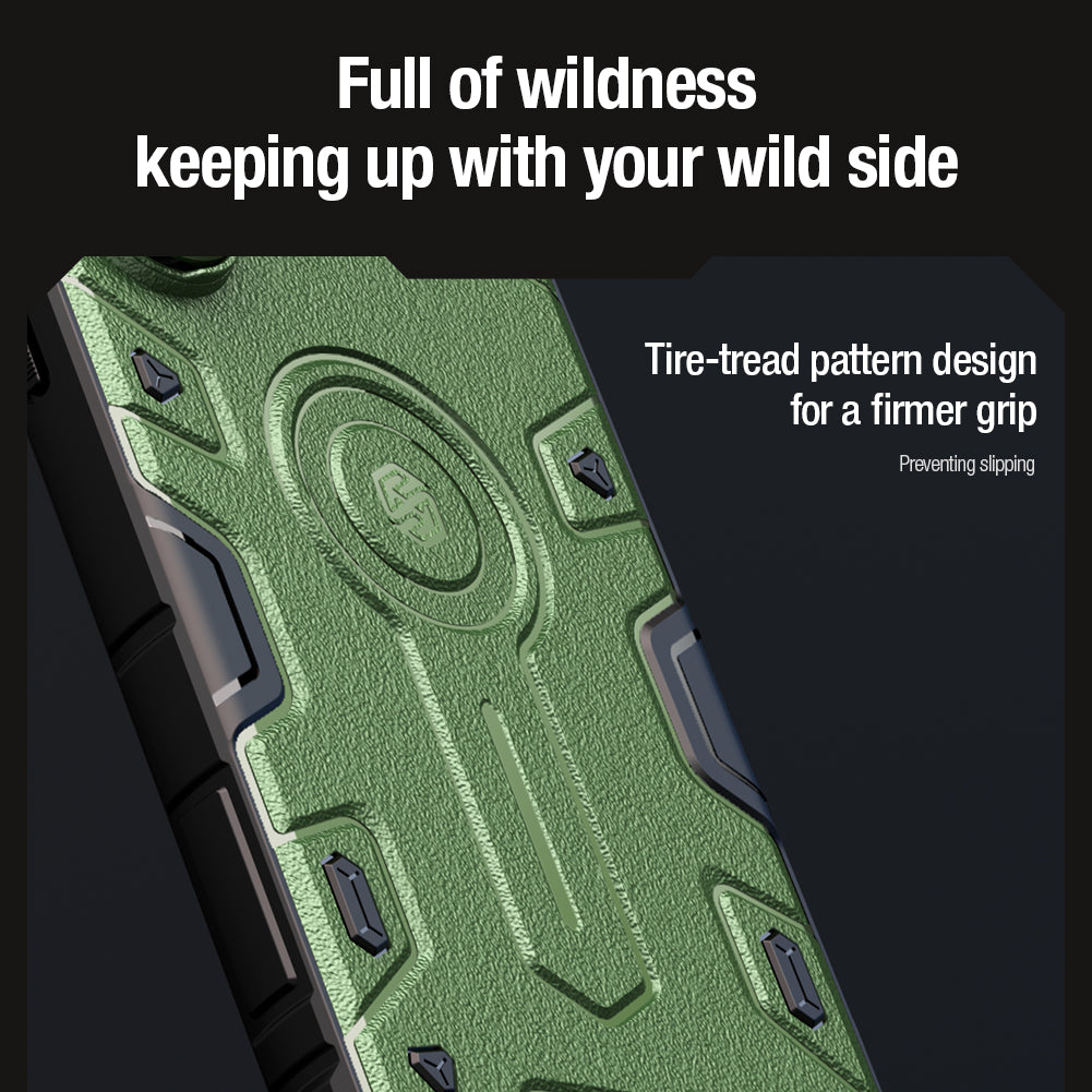 CASE NILLKIN ARMOR – Galaxy S24 ULTRA