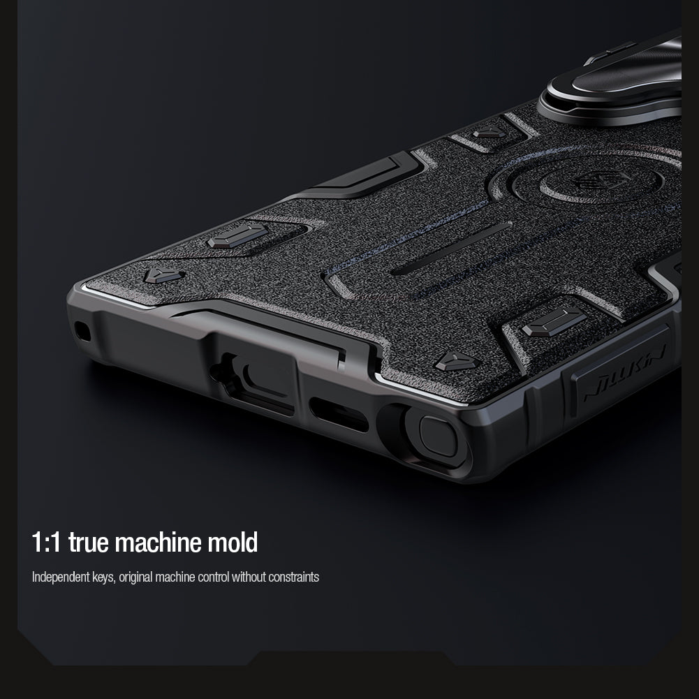 CASE NILLKIN ARMOR – Galaxy S24 ULTRA