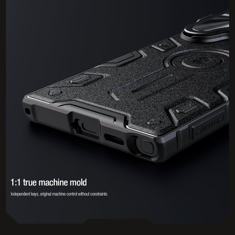 CASE NILLKIN ARMOR – Galaxy S24 ULTRA