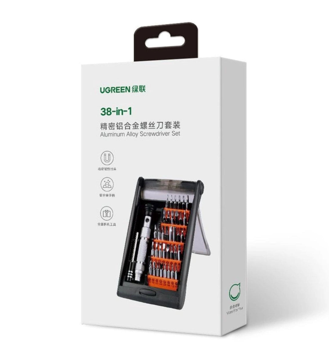 Kit de herramientas de aleación de aluminio UGREEN 38 en 1