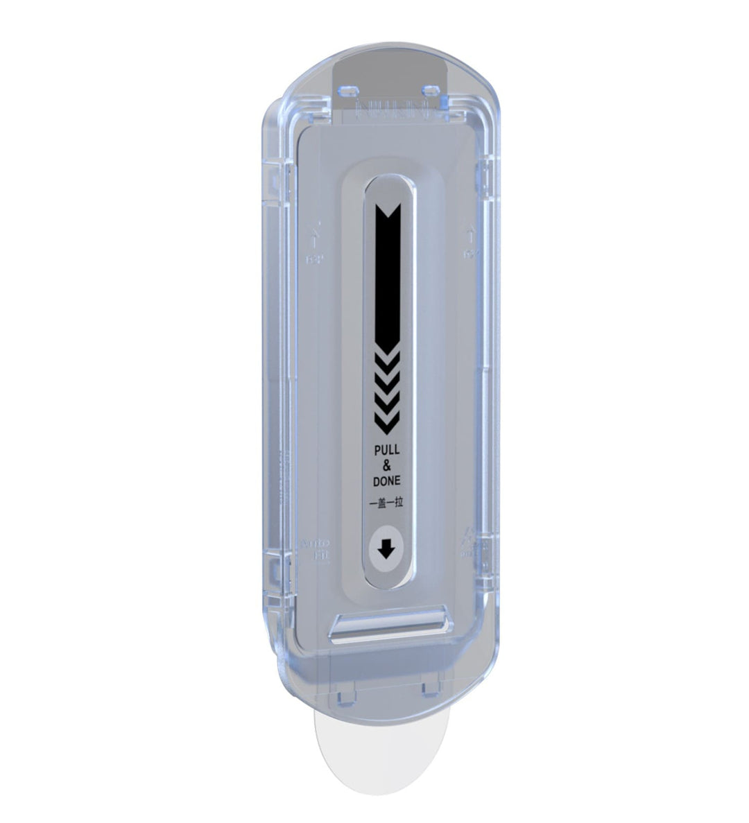 Protector de Pantalla Nillkin Glas Premium H+Pro - Galaxy S26 Ultra