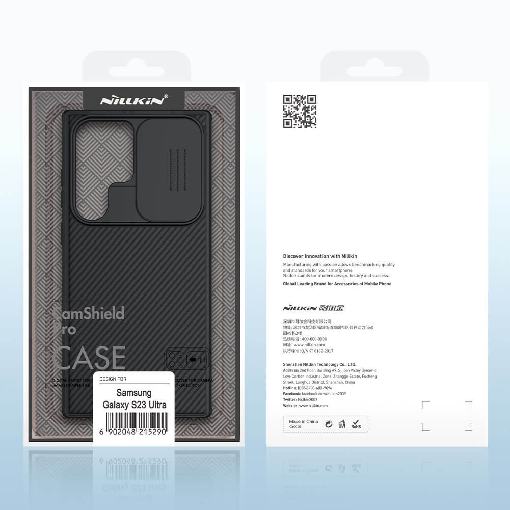 Case Nillkin CamShield Pro - Galaxy S23 Ultra